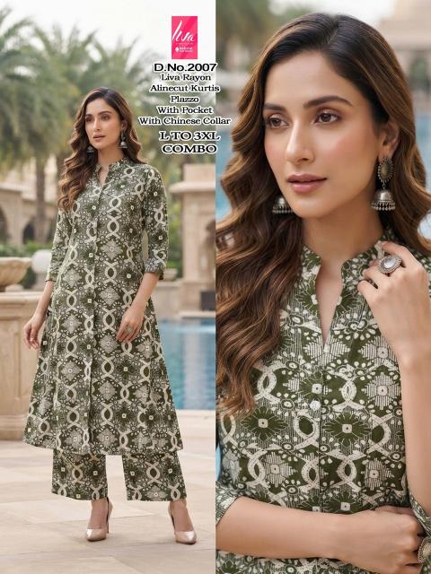 Desi kudi ayushi vol 4 kurti wholesale surat textile